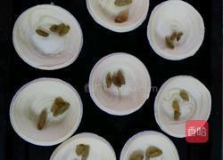 乐享陶瓷的做法图解3