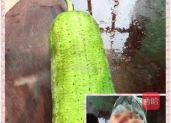 肉丸子水瓜汤的做法图解1