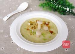 什菌蒸蛋的做法图解8