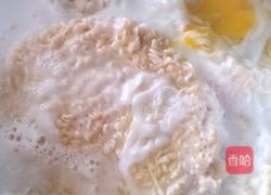 鸡蛋汤面的做法图解2