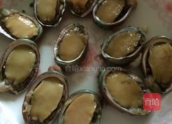 蒸鲍鱼的做法图解1