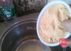 现磨豆浆的做法图解4