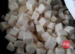 五彩炒馒头的做法图解23