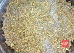 香辣牛肉酱的做法图解2