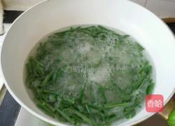 线豆拌银鱼的做法图解4