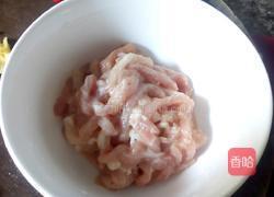 “乐享陶瓷”杏鲍菇炒肉丝的做法图解1