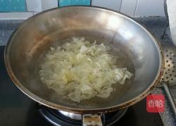 糖醋银耳的做法图解4