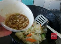 糖醋银耳的做法图解8