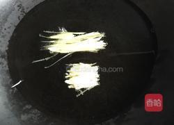 乐享陶瓷（彩椒鸡丝茭白）的做法图解4