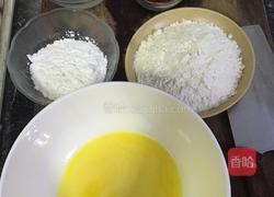 乐享陶瓷的做法图解1