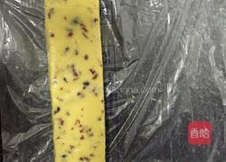 乐享陶瓷的做法图解3