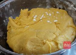国庆黄金饼的做法图解1