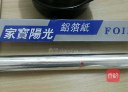 盐焗虾的做法图解12