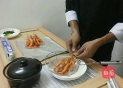 盐焗虾的做法图解14
