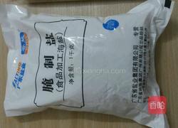 盐焗虾的做法图解18