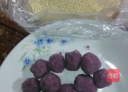 紫薯饼的做法图解5