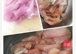 糖醋里脊的做法图解4