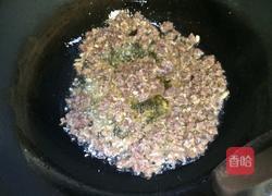 牛肉香菇酱的做法图解4