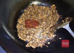 牛肉香菇酱的做法图解5