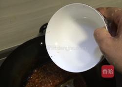 牛肉香菇酱的做法图解6