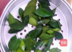 四川叶儿粑的做法图解1