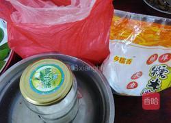 四川叶儿粑的做法图解2