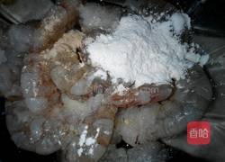 翡翠虾仁的做法图解6