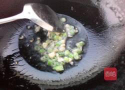 鮑汁杏鮑菇的做法圖解9