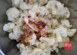 凉拌菜花的做法图解4