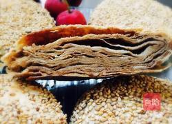 油酥烧饼的做法图解22