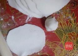 花样烧卖的做法图解6