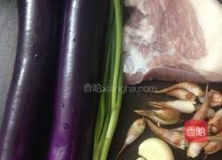 让茄子(下饭菜)的做法图解1