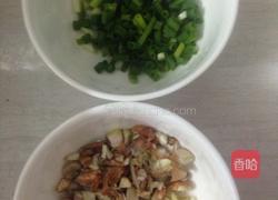 让茄子(下饭菜)的做法图解3