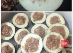 让茄子(下饭菜)的做法图解6