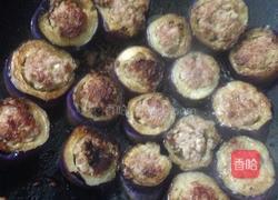 让茄子(下饭菜)的做法图解10