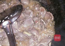 青椒炒鸡豚！的做法图解4