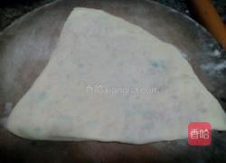 “乐享陶瓷”层层肉饼的做法图解6