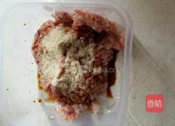 燕麦鲜肉包的做法图解6