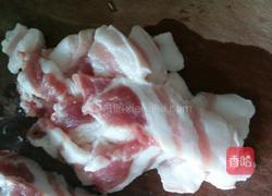 叉烧的做法图解1