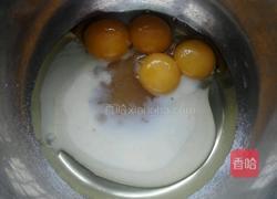 蜂蜜豆浆渣戚风蛋糕的做法图解1
