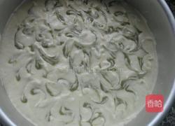 蜂蜜豆浆渣戚风蛋糕的做法图解8