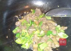 Illustration of how to make kimchi duck meat 3