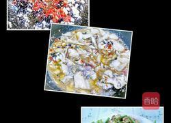 剁椒豆豉炒鱼片的做法图解4