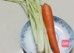 芹菜胡萝卜丝的做法图解1