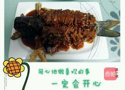 松鼠鱼的做法图解1