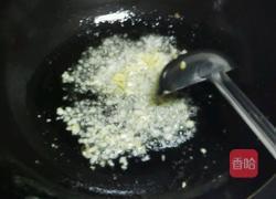 蒜蓉西兰花的做法图解5