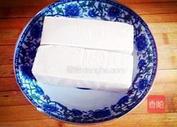 千叶豆腐的做法图解1