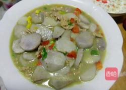 芋头煮牛肉的做法图解4