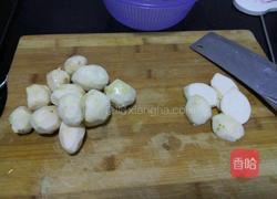 芋头煮牛肉的做法图解1