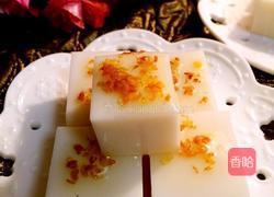 桂花杏仁豆腐的做法图解9